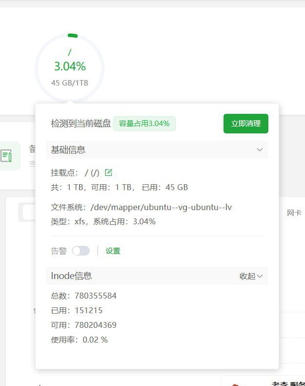 QQ图片20250401160403.jpg