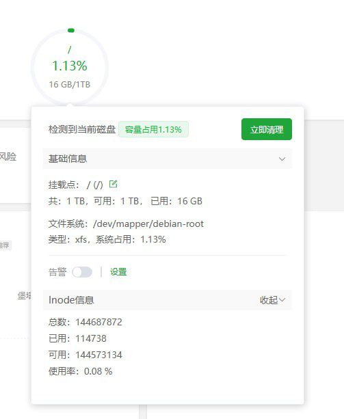 QQ图片20250401160436.jpg