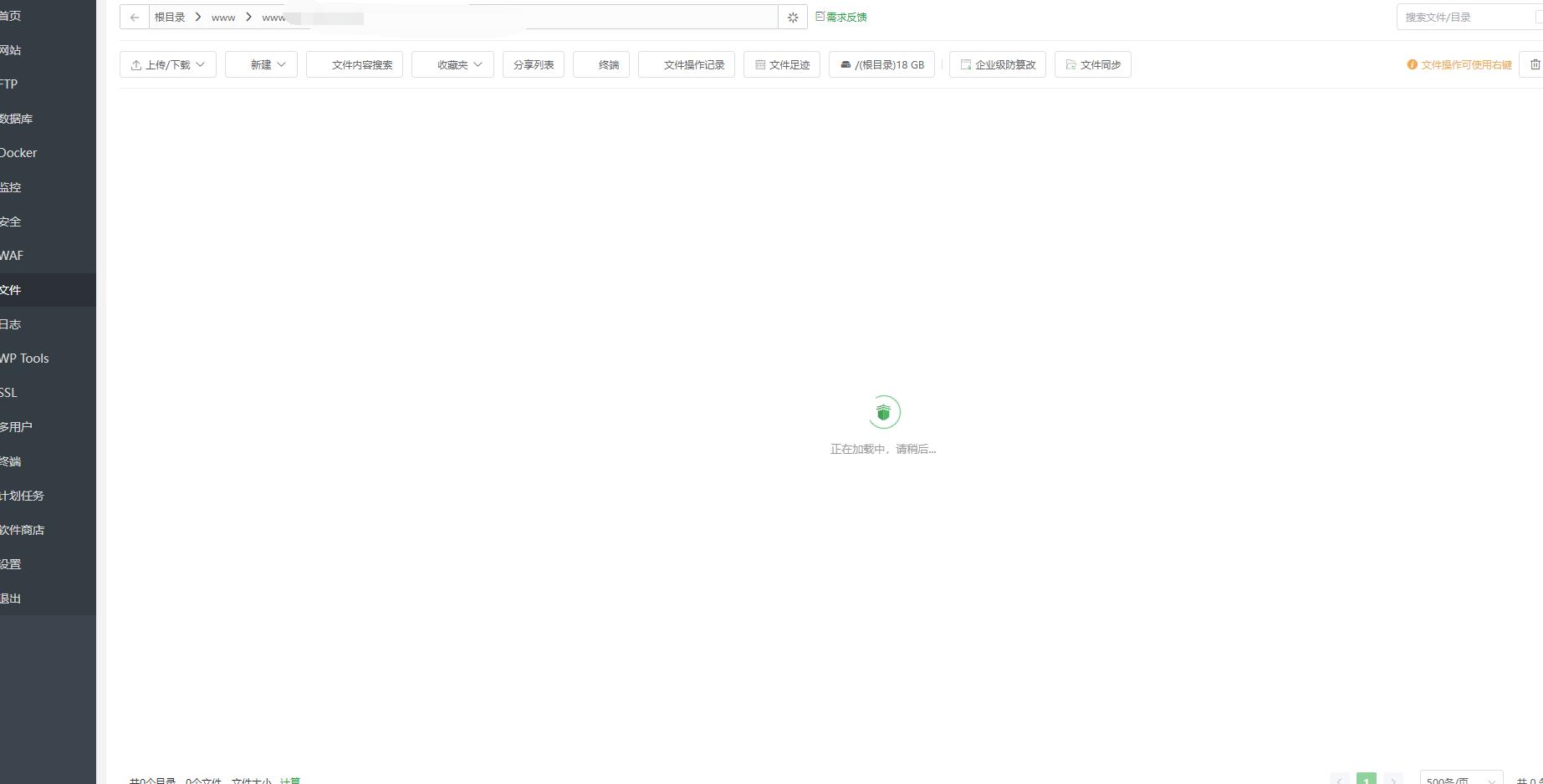 QQ截图20250403163125.jpg