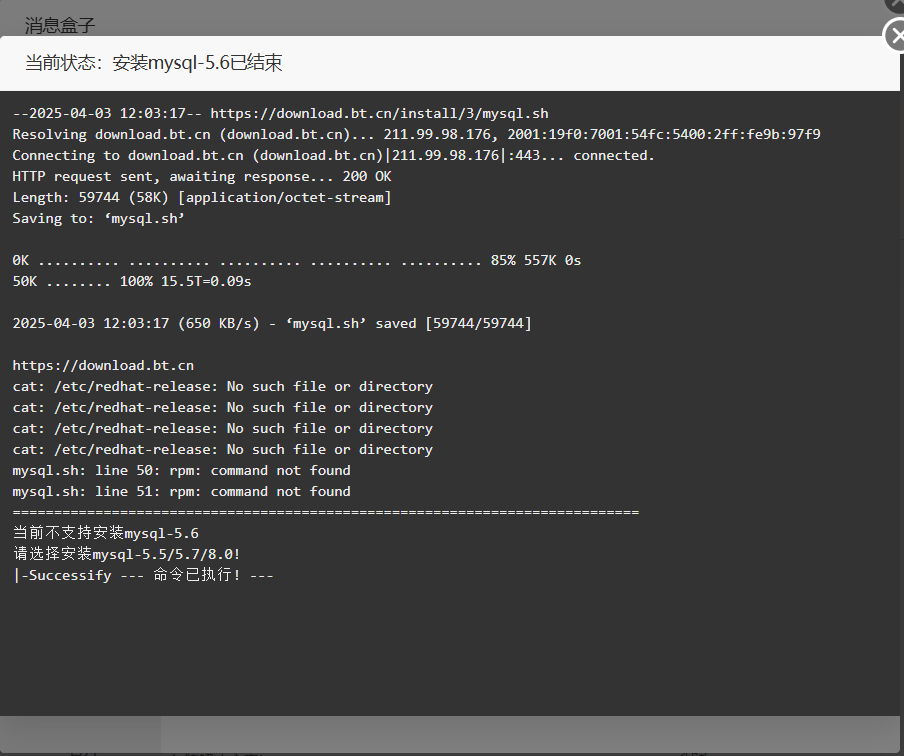 Snipaste_2025-04-03_20-04-14.png