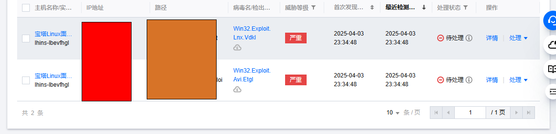 bff191eb-ec6f-476b-9258-ee59694bc1a9.png