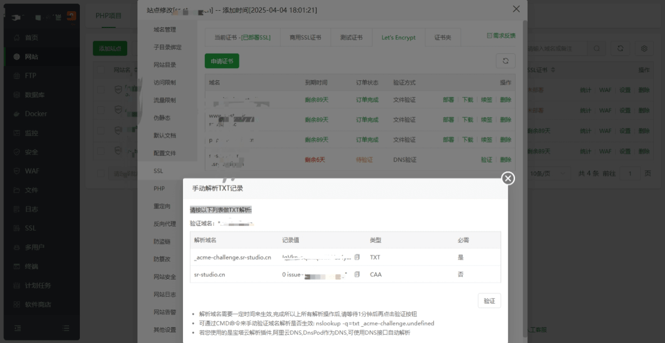 59004ced9d6736c7109c841e8f8ac8e4.png
