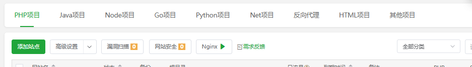 下载.png