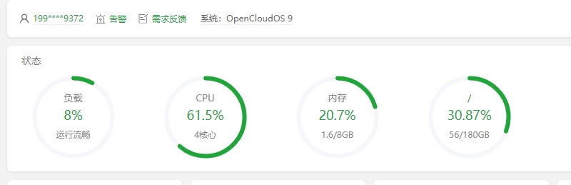 微信截图_20250405165052.jpg