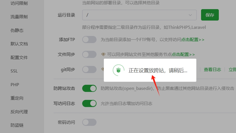 微信截图_20250405203104.png