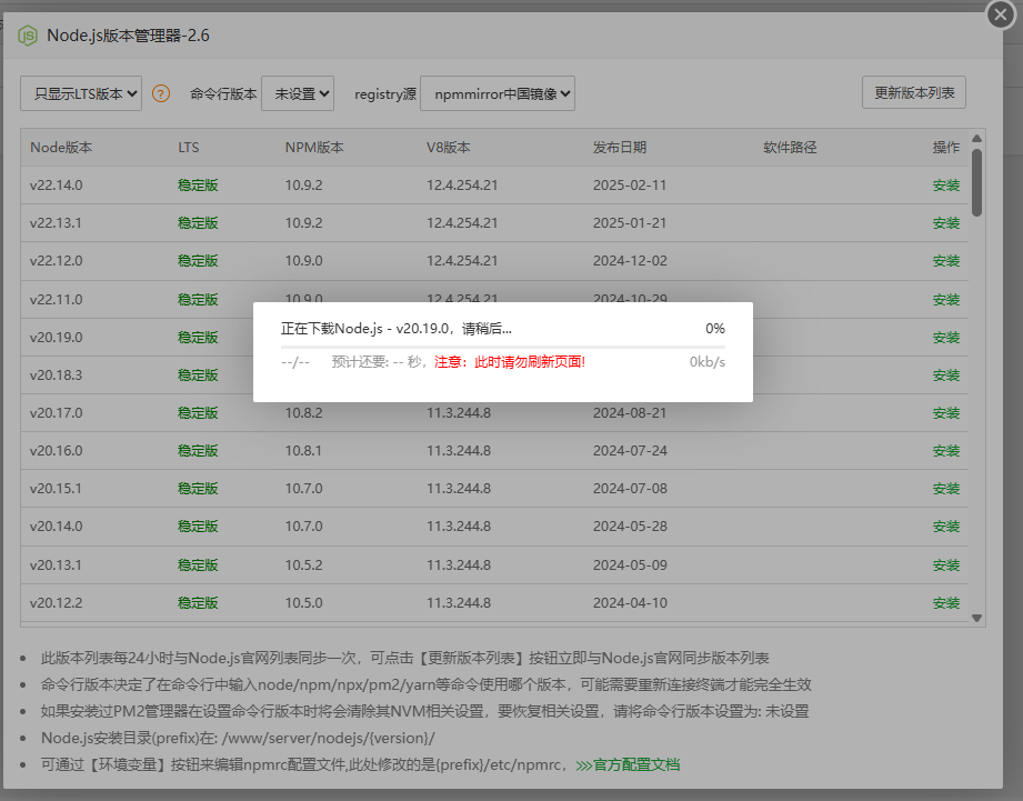 微信图片_20250406105435.png