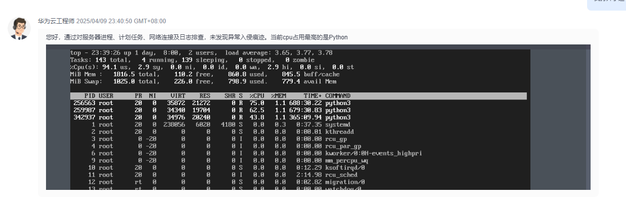 1315faf2-f8a8-4860-ab1b-03d9345c857f.png