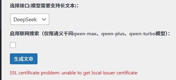 下载.png