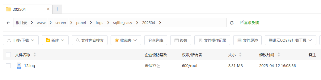微信图片_20250412160917.png