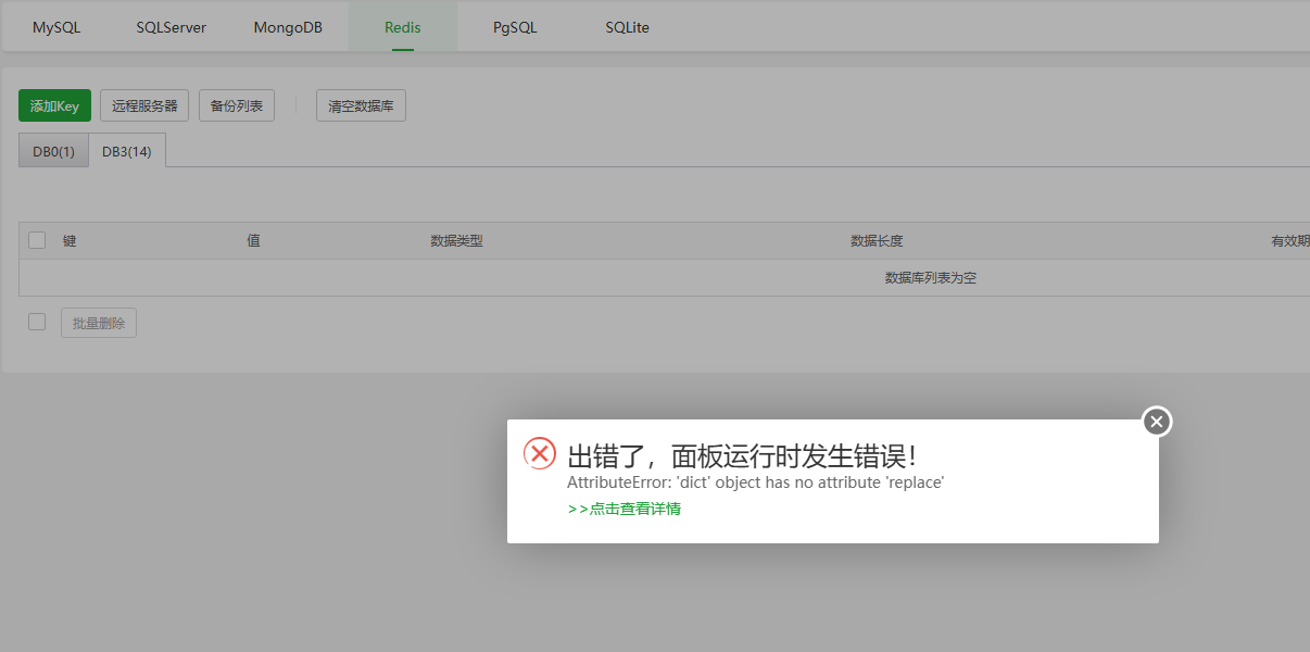 企业微信截图_17444474871607.png