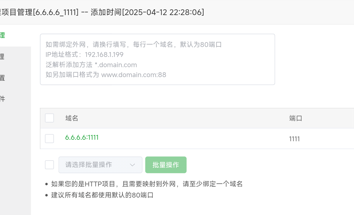 Screenshot_2025-04-12-22-28-18-287_com.microsoft.emmx.png