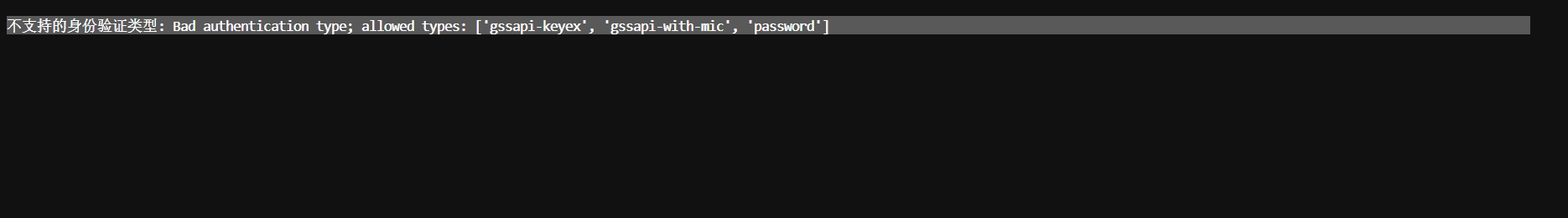 QQ20250413-132829.png