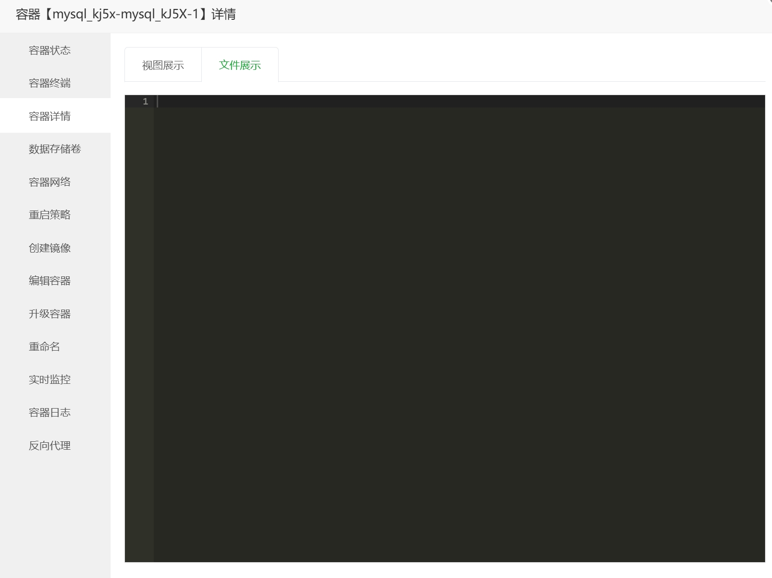 微信截图_20250413151914.png