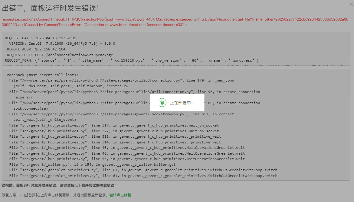 cc1e36bd-0f35-4a9d-a5d6-c0ec4e7040f5.png