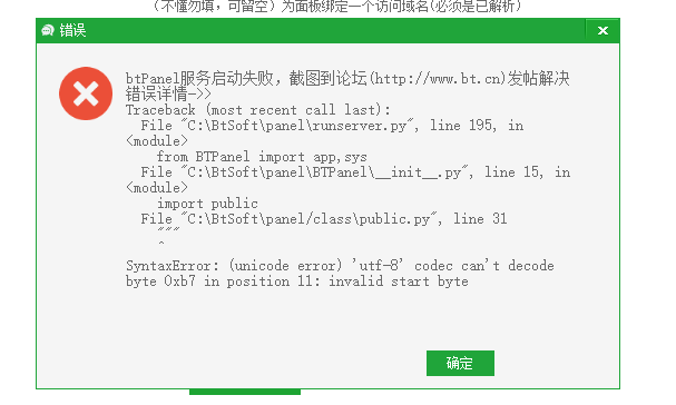 8643cb1d-96cb-400c-91c7-ec2748295478.png