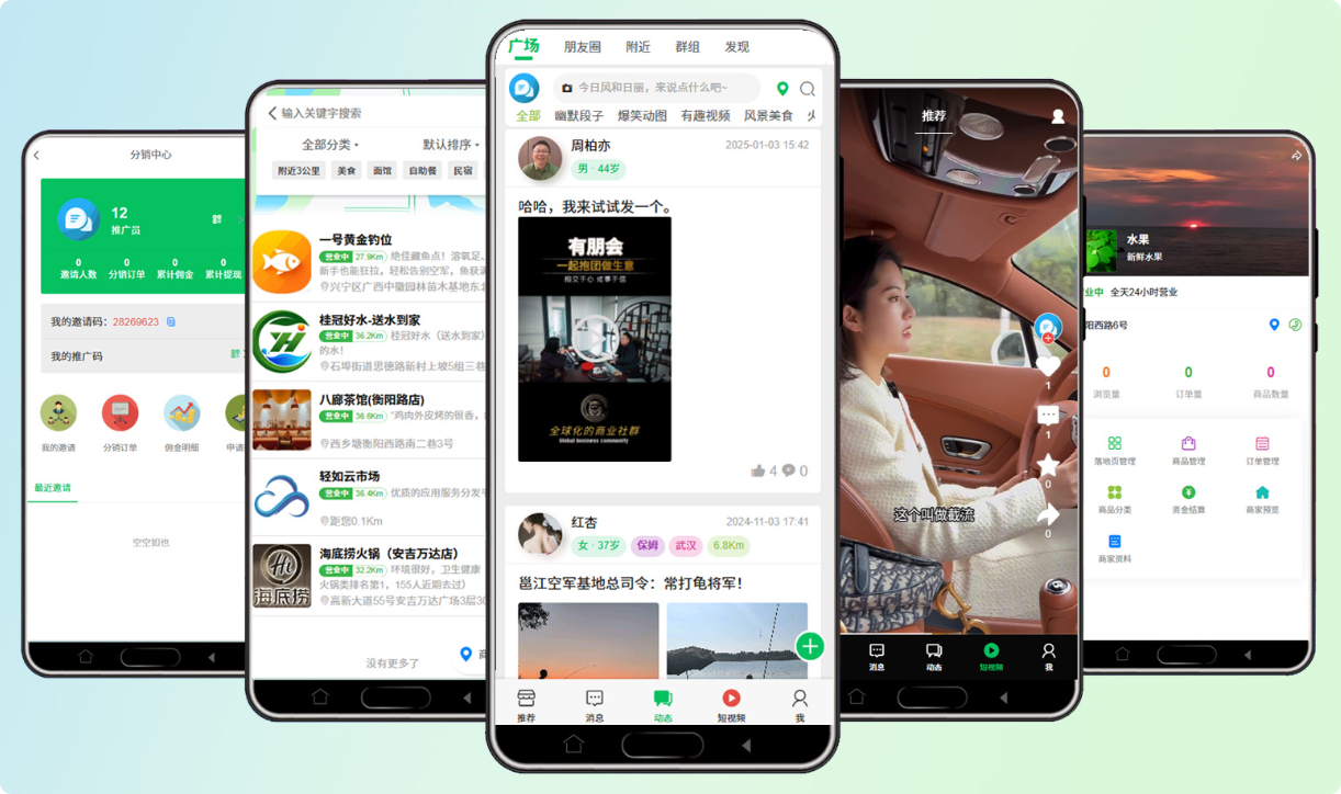 局部截取_20250414_171109.png