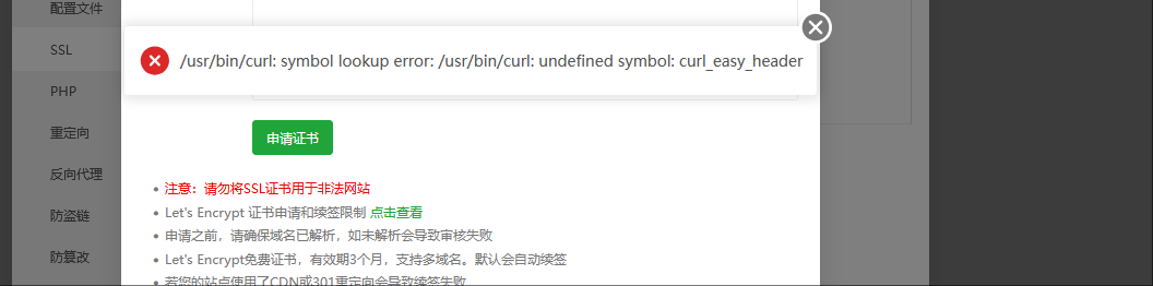 wechat_2025-04-14_175007_447.png