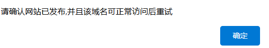 屏幕截图 2025-04-15 234538.png