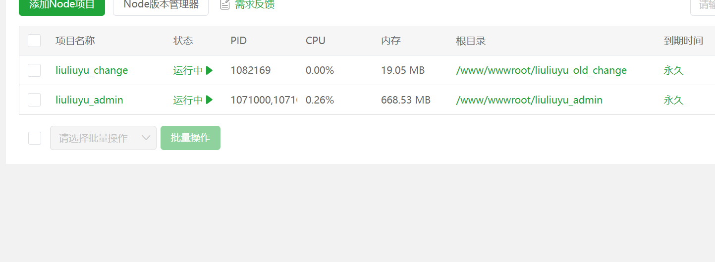 微信图片_20250416030256.png