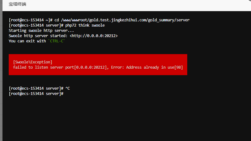 Snipaste_2025-04-16_16-58-50.png