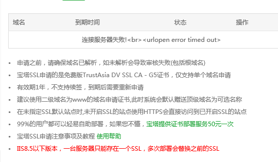 微信图片_20250416171749.png