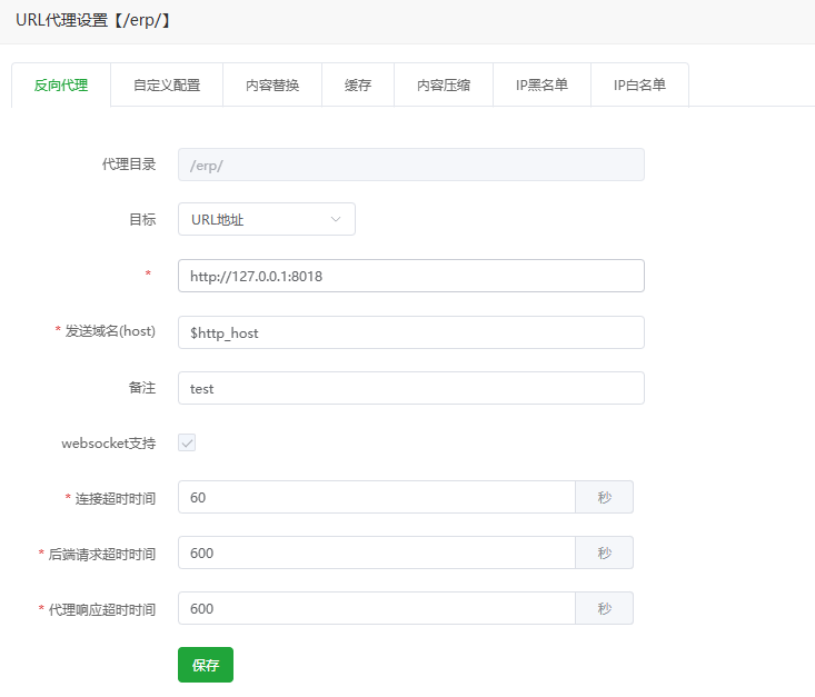 下载 (1).png