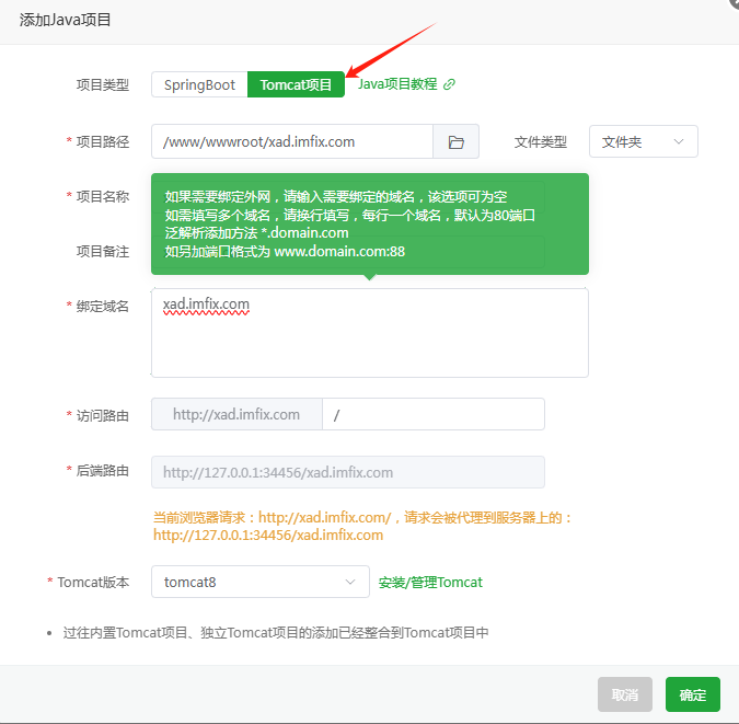 微信图片_20250417093605.png