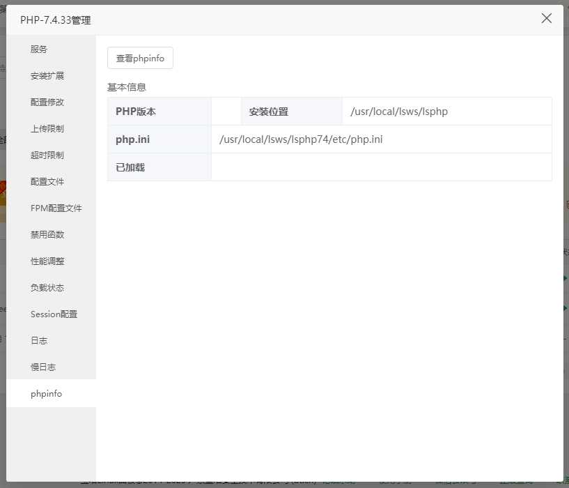 9277038e-824c-4819-94da-08be72f89ffc.png