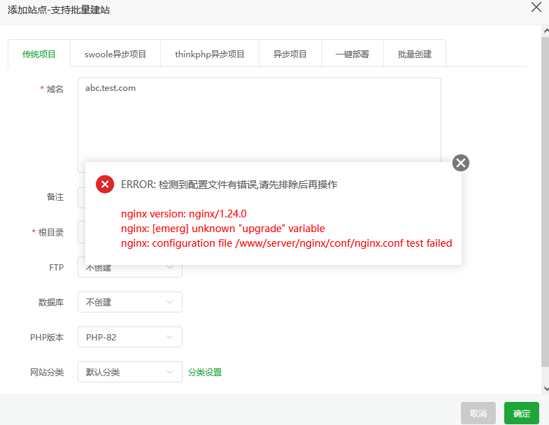 微信图片_20250418123235.png