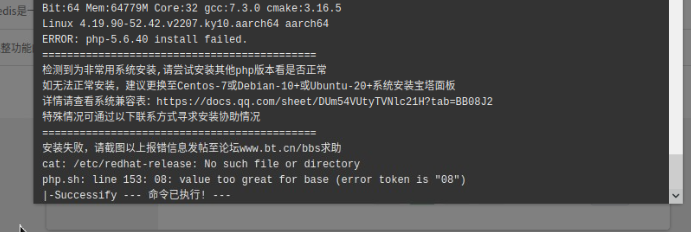 微信图片_20250418173420.png