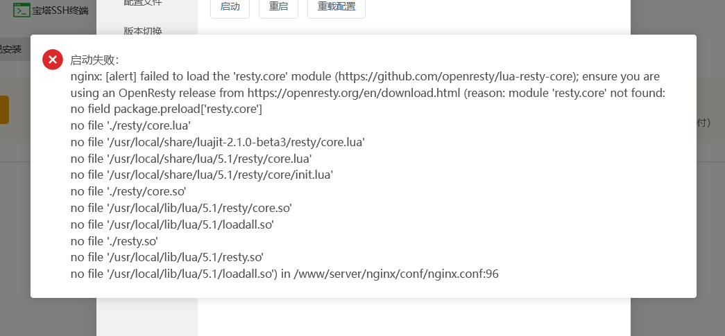 QQ20250419-011713.png