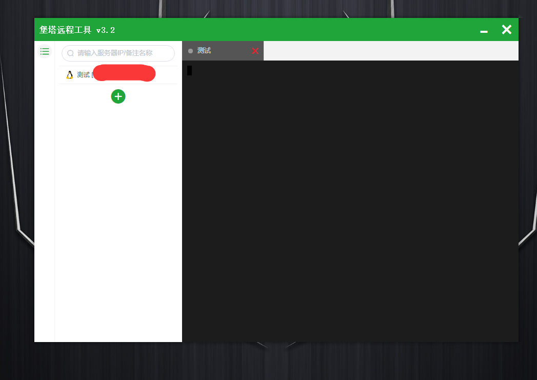 0c580f9f-0c9b-4fb2-af0e-fdeb4ccbf183.png