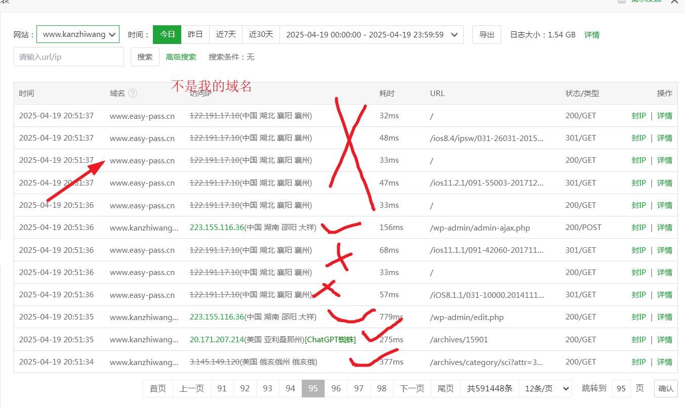 360截图20250419212713827.jpg