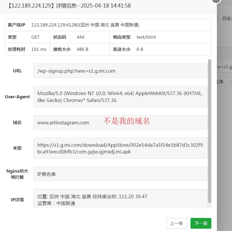 360截图20250419213157853.jpg