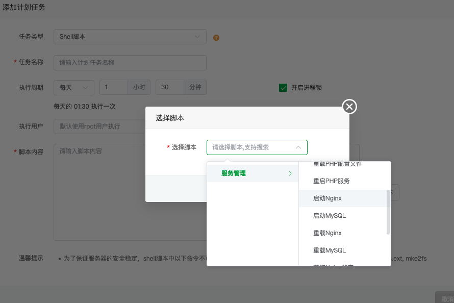 截屏2025-04-20 07.21.56.png