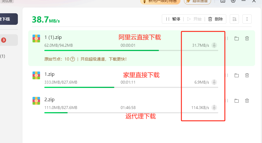 微信图片_20250420085453.png
