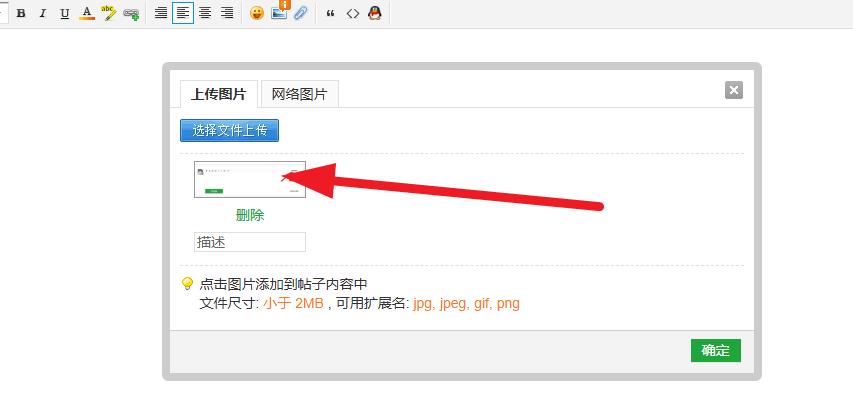 360截图20250420093029260.jpg