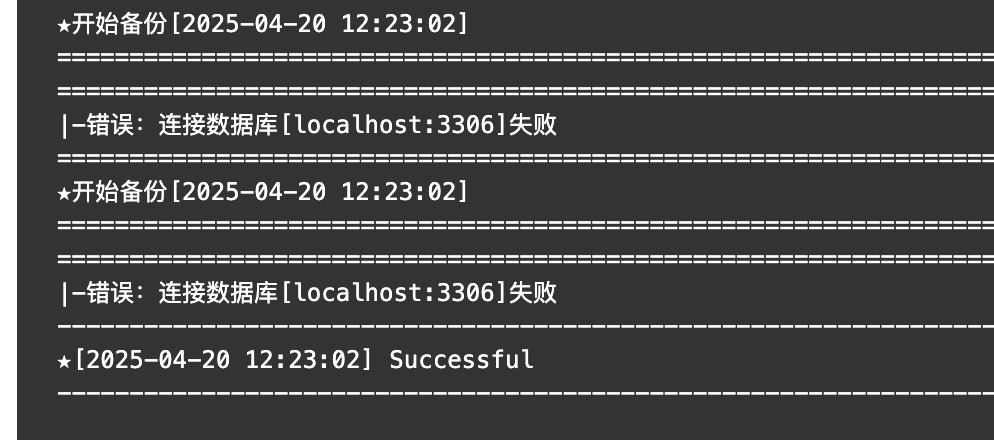 WX20250421-100949@2x.png