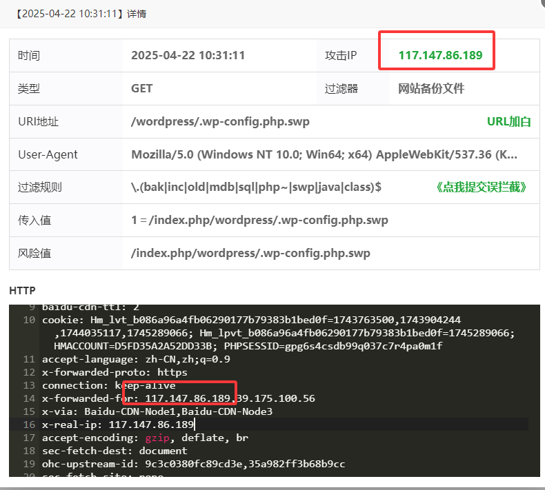 QQ20250422-103228.png