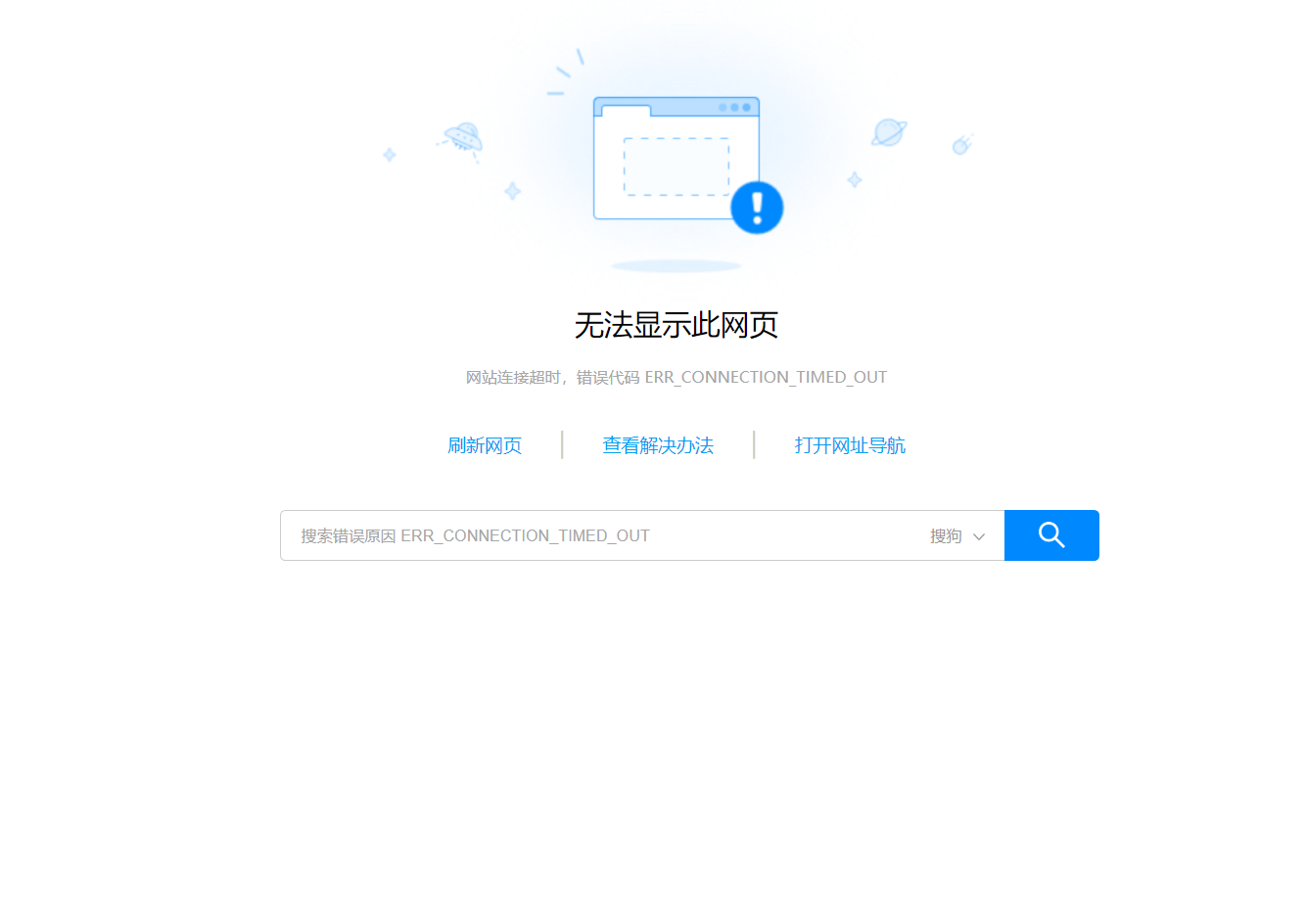 QQ截图20250422195716.png