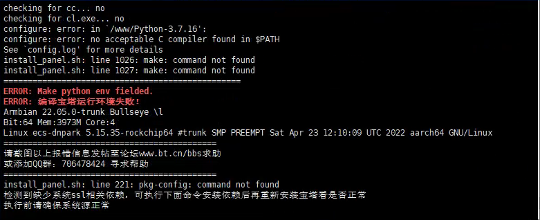 wechat_2025-04-23_075753_571.png