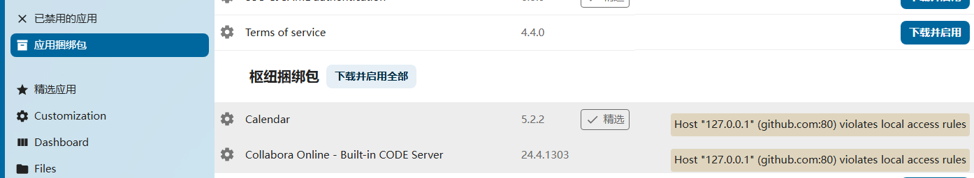 微信图片_20250423112401.png