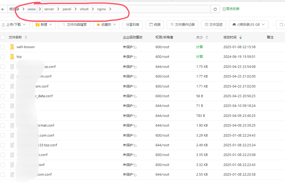 QQ20250424-000033.png