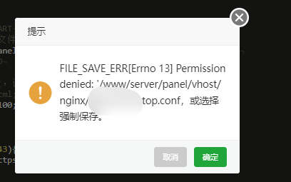 QQ20250424-000121.png