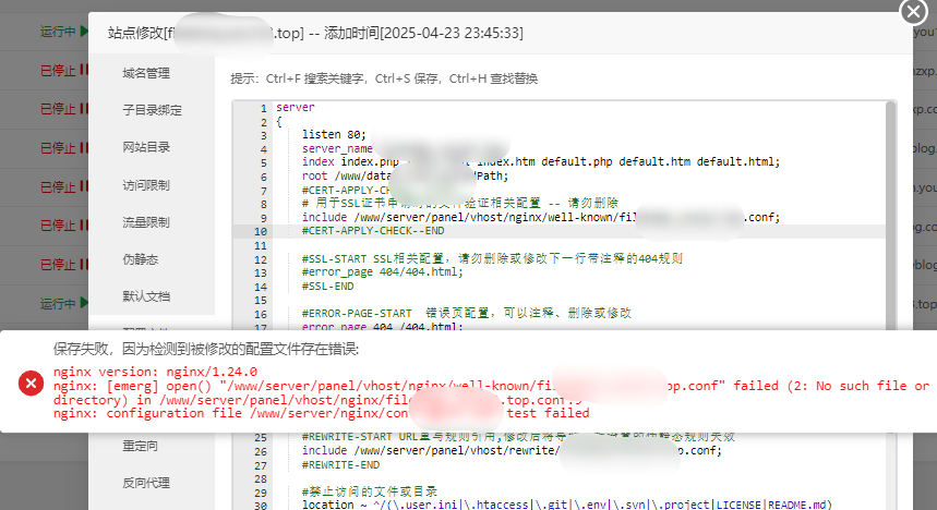 QQ20250424-000241.png
