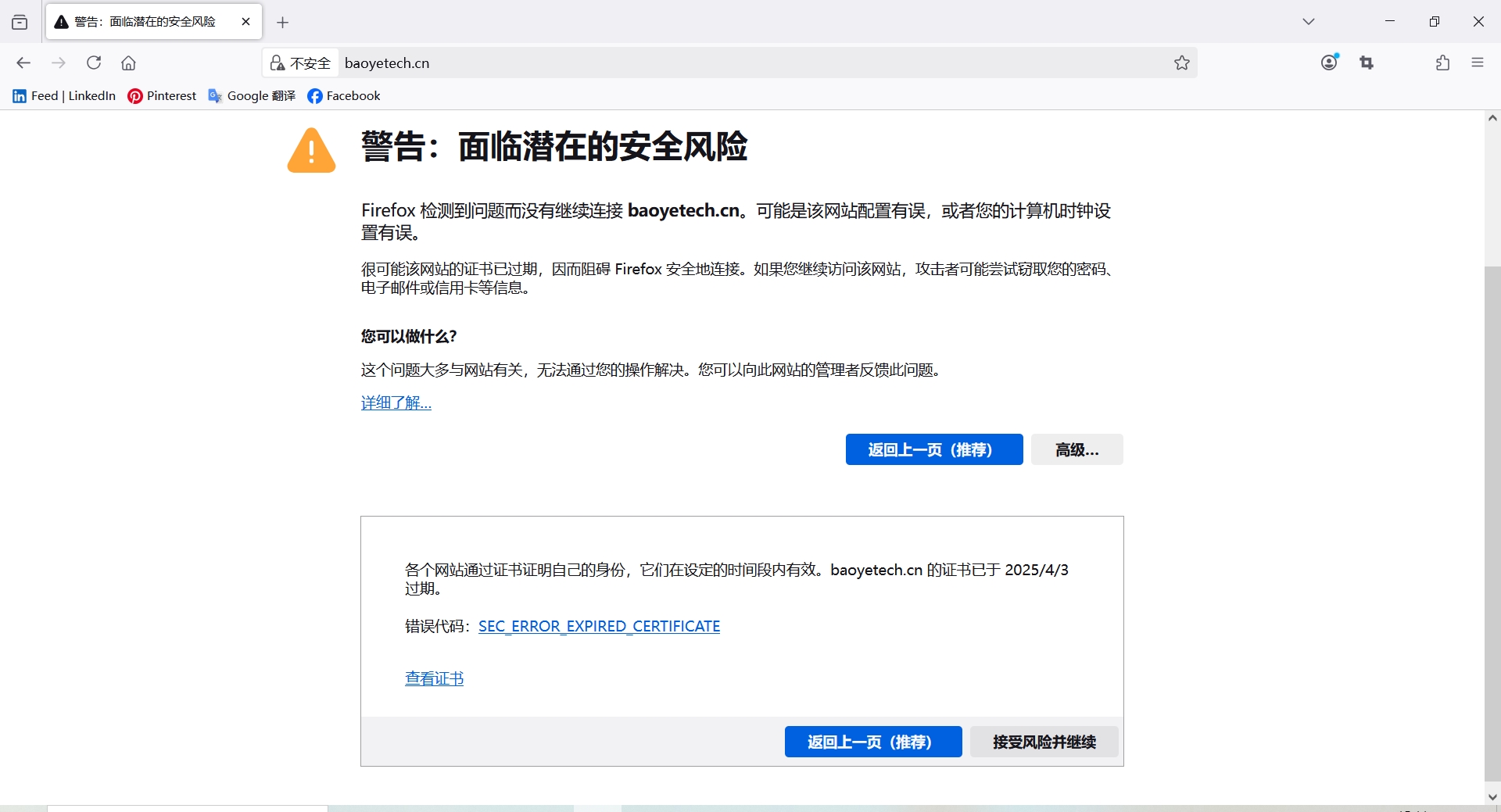 微信截图_20250424151146.jpg