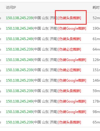 QQ截图20250425141026.jpg