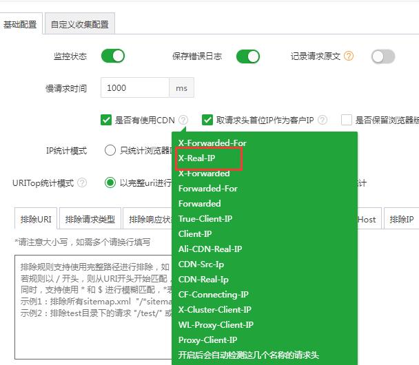 QQ截图20250425141103.jpg