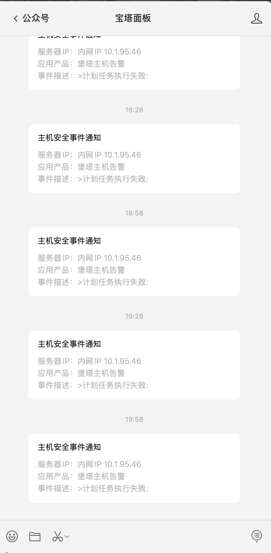 截屏2025-04-28 20.02.01.png