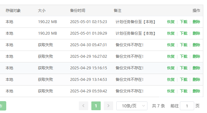 066e2b19-fa46-4b17-9c73-69e258cc8bcd.png